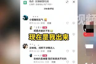 全面！波罗全场数据：3次关键传球1助攻 1解围1拦截3抢断