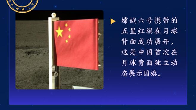 抢手！英媒：滕哈赫若离开曼联，拜仁&药厂等3队均有意请他执教