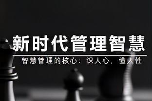 表现出色！英格拉姆半场11中6砍两队最高18分 外加4板3助