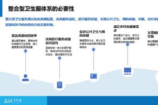 罗马诺：莫斯卡多&贝拉尔多已通过巴黎体检，下周官宣